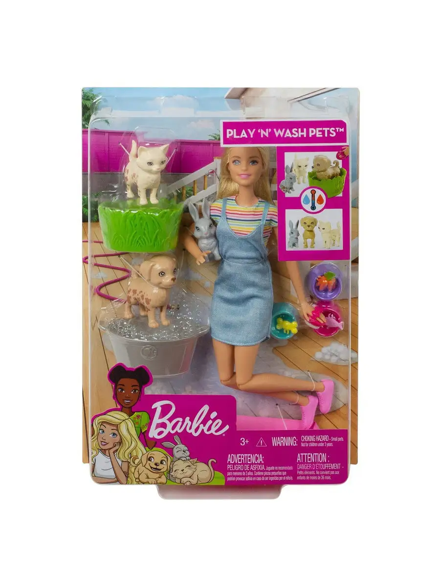 Набор игровой Barbie Семья Кукла с любимыми питомцами и аксессуарами Barbie  8591007 купить в интернет-магазине Wildberries