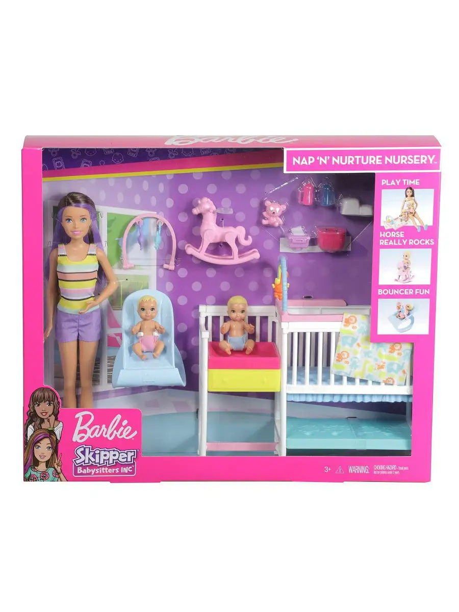 Barbie Игровой набор Скиппер и малыши Barbie 8591031 купить в  интернет-магазине Wildberries