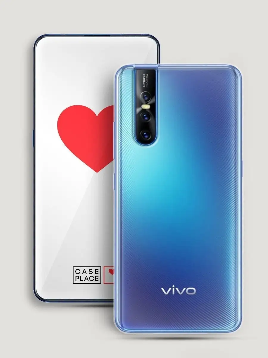 Vivo v15 pro cover discount
