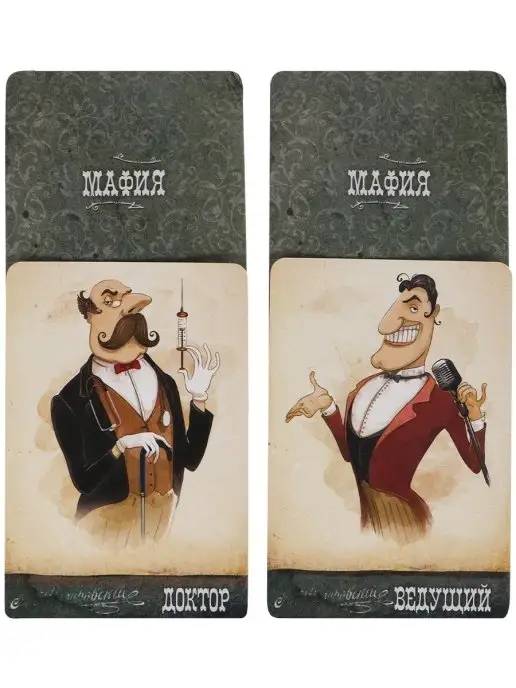 MILAND Мафия игра, вариант, фото 8