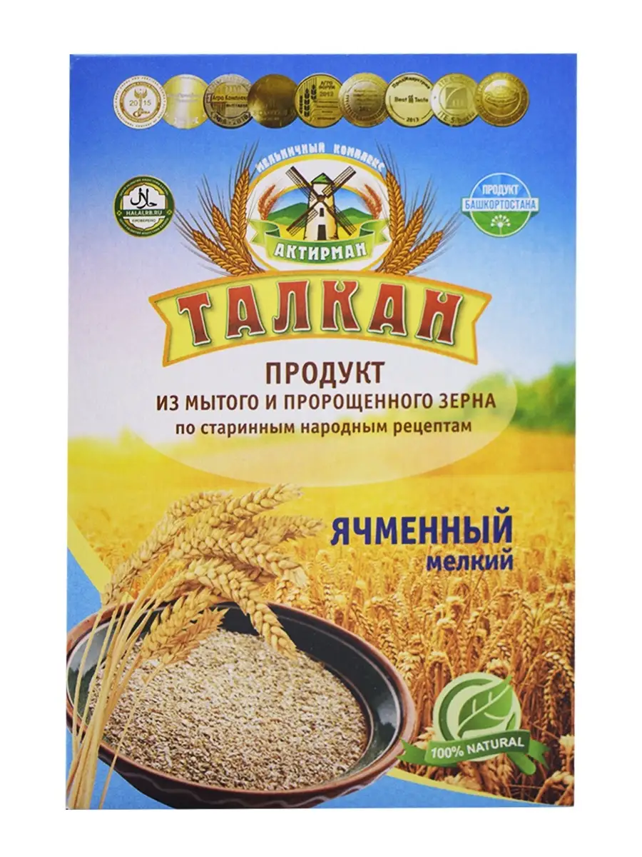 Продукт из пророщенного зерна Талкан KAMCHATKA 8601880 купить в  интернет-магазине Wildberries