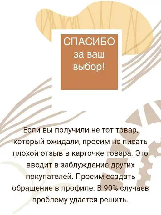 Сингсонг Соевая паста корейская Дендян 500 г, 500 г, фото 6