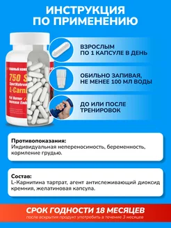 l carnitine congestive heart failure Pollen Nutrica main image 0