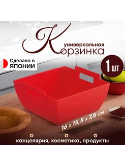 Корзина для хранения специй и хлеба 1 шт. 16х15,5х7,5 см Iseto 8614817 купить за 288 ₽ в интернет-магазине Wildberries