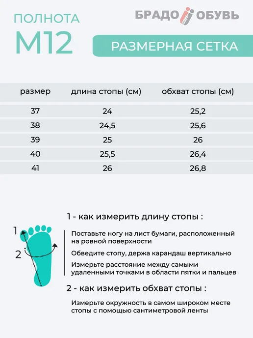 BRADO Ботинки женские зимние натуральная кожа с мехом широкую ногу, бежевый, фото 3
