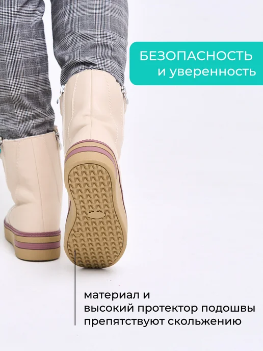 BRADO Ботинки женские зимние натуральная кожа с мехом широкую ногу, бежевый, фото 8