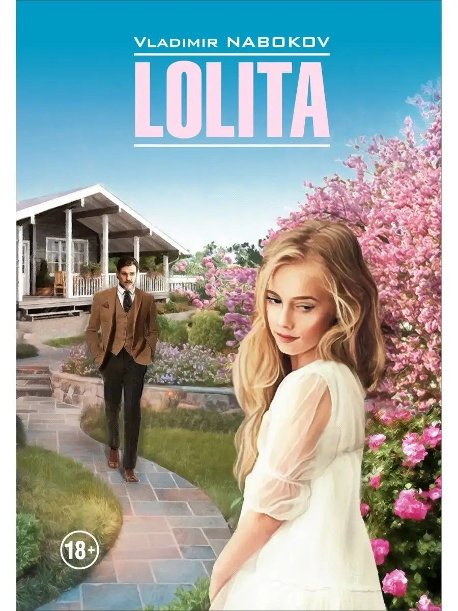 Лолита. Lolita. Книга на английском Издательство КАРО 8618487 купить за 546  ₽ в интернет-магазине Wildberries