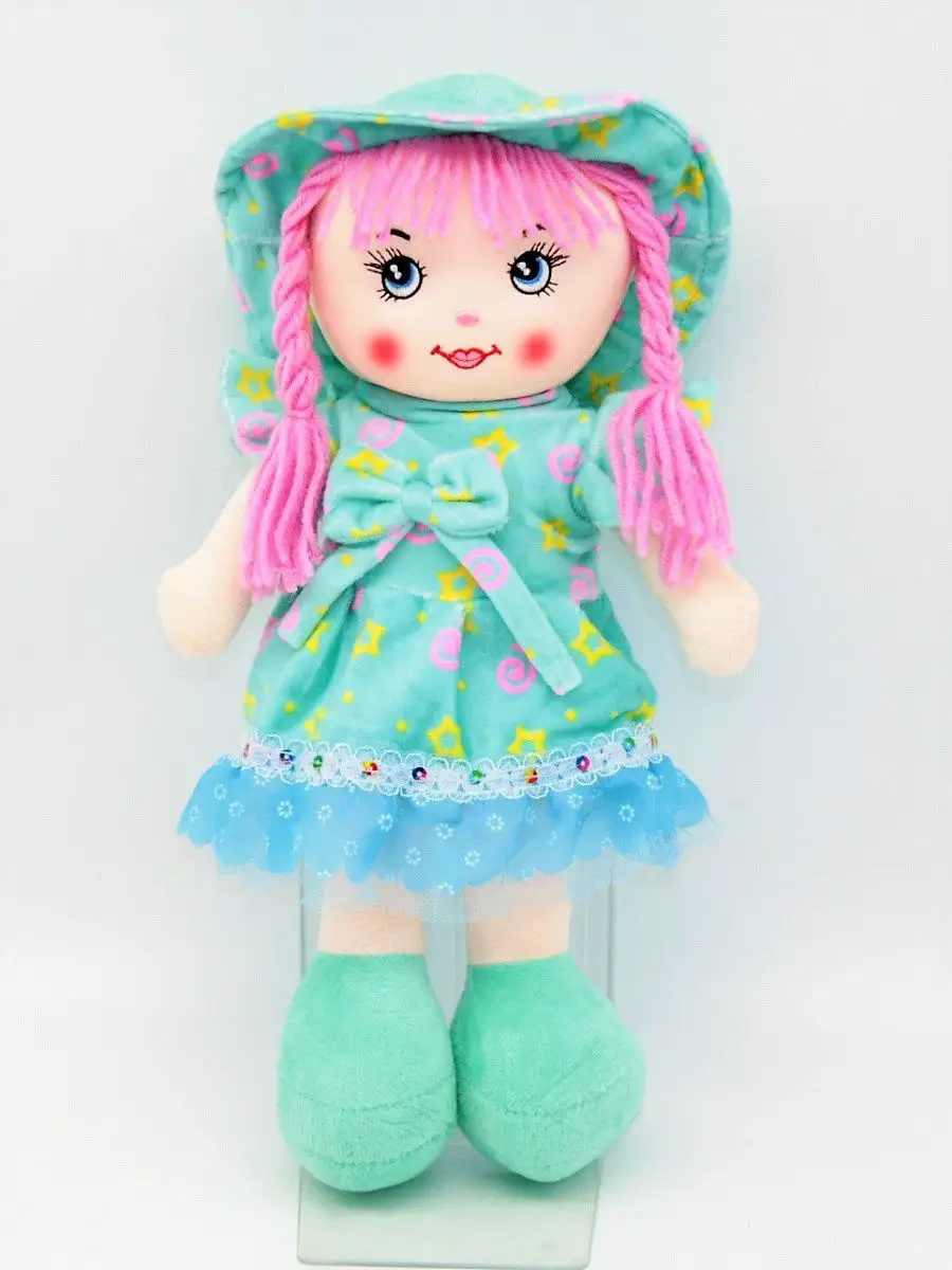 Покажи мягкую куклу. Большая мягкая кукла. Мягкая тканевая кукла. Большая мягкая кукла. Мягкая игрушка кукла большая.