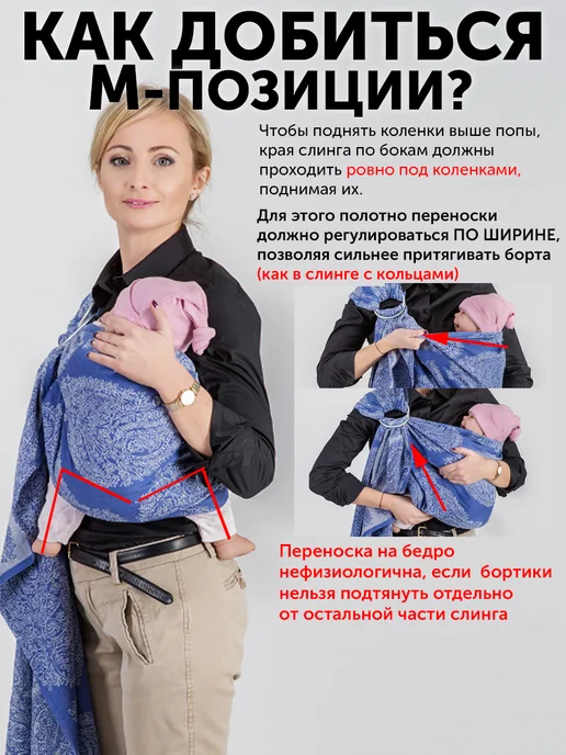 Diva Milano Слинг с кольцами для новорожденного шарфовый, без намотки, серый, фото 5