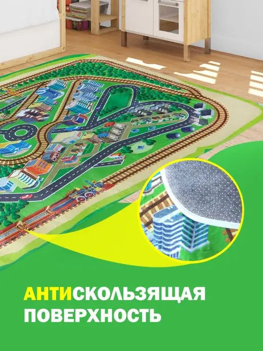 Teplokid Детский игровой коврик для малышей "Железная дорога", серый, фото 3