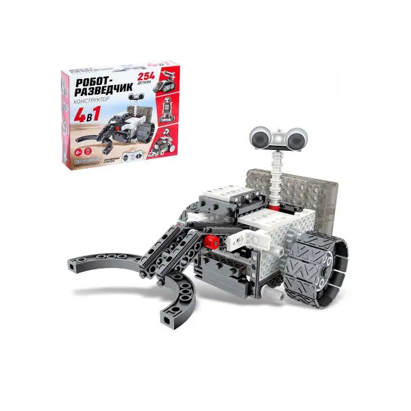 Детский развивающий конструктор Робот радиоуправляемый 4 в 1