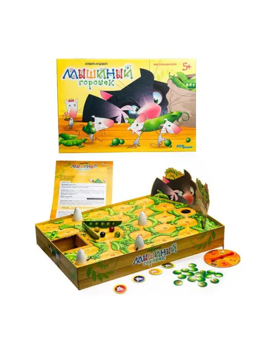 STEP puzzle company Настольная игра для детей и всей семьи Мышиный горошек, черный, фото 3
