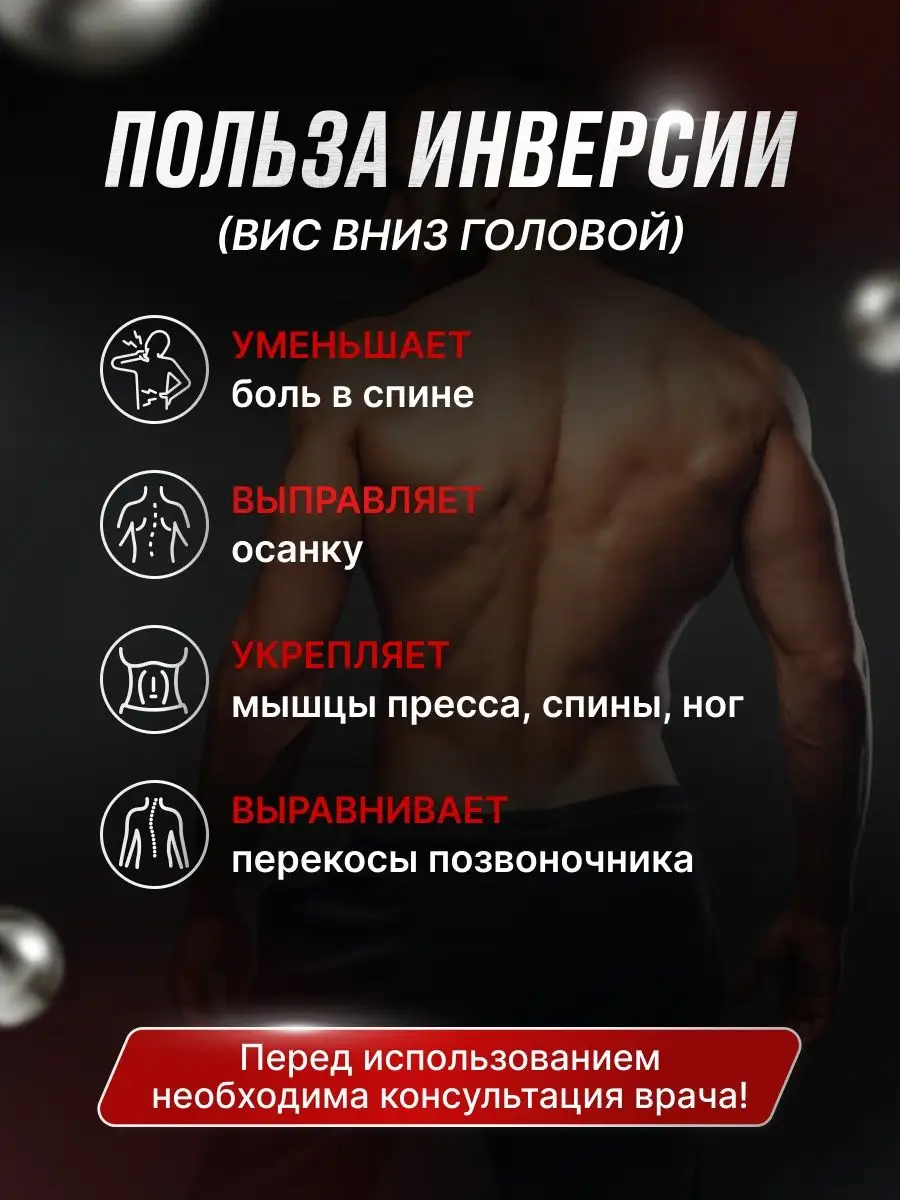 Новая модель тренажера Турник Стойка напольный для дома WORKOUT