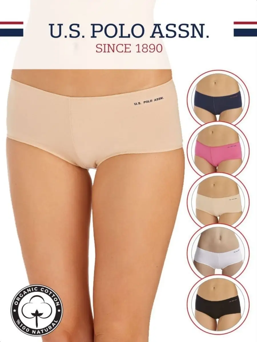 Полка нүктелі қызғылт трусики