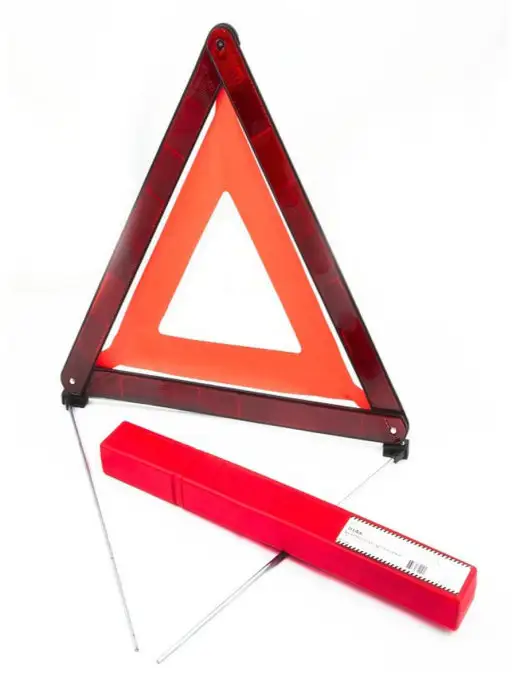 Autofamily Знак аварийной остановки, вариант