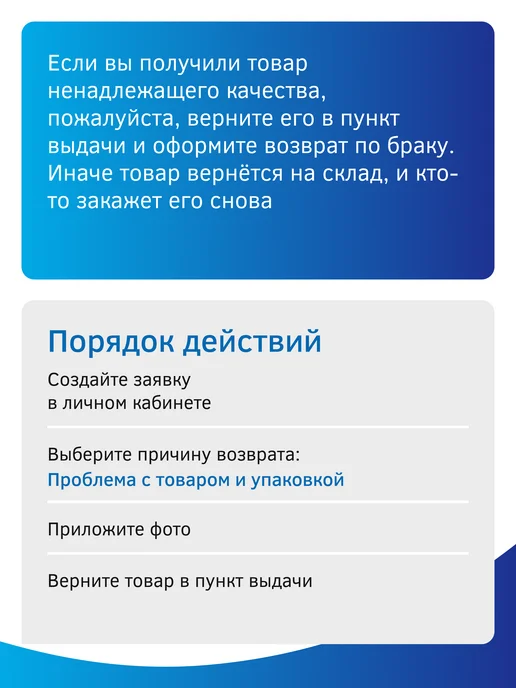PRIO Фильтр для душа против хлора и ржавчины T5, т5, вариант, фото 5