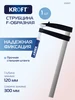 Струбцина f-образная 120х300мм KROFT 8655088 купить за 622 ₽ в интернет‑магазине Wildberries