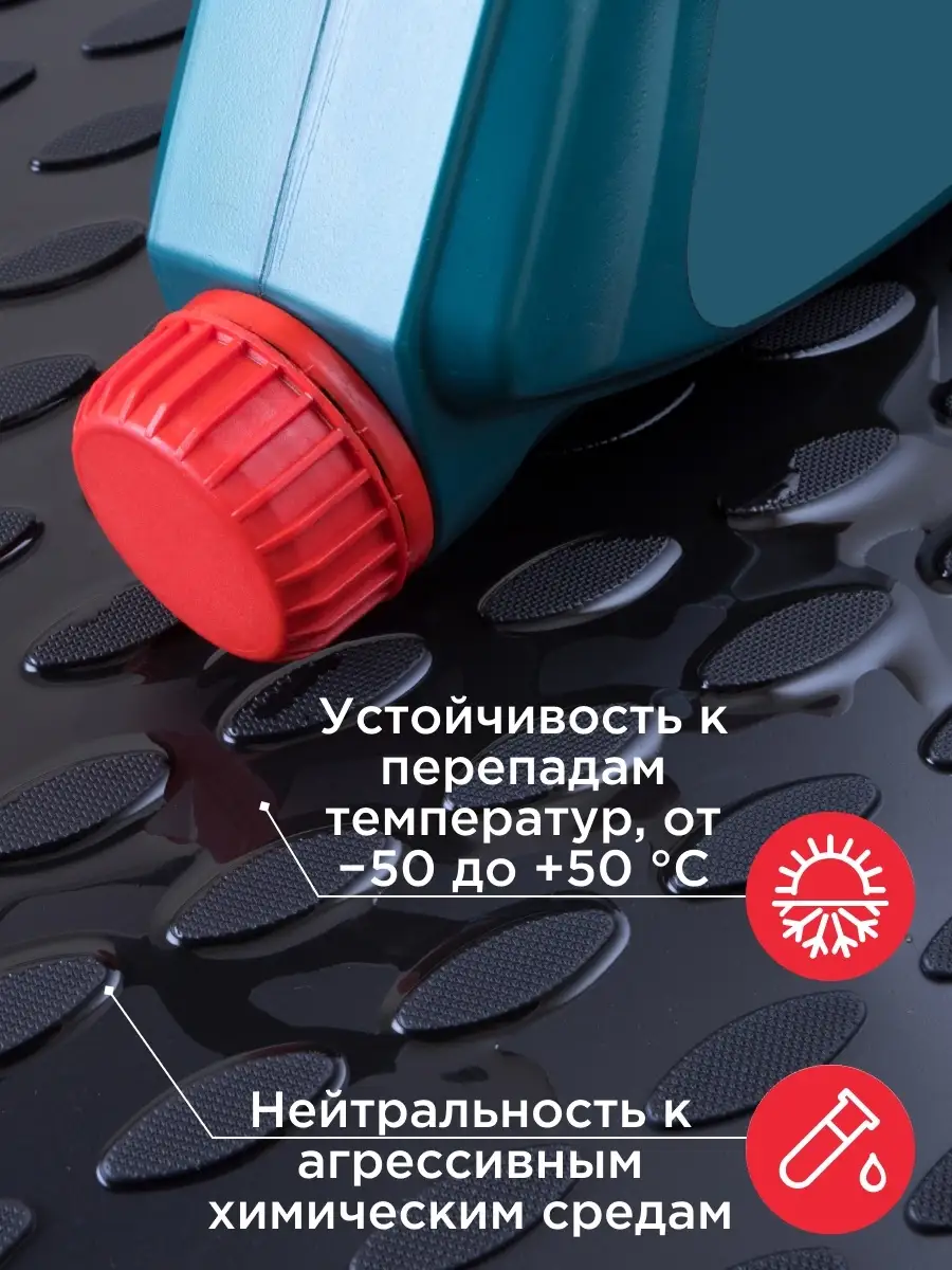 Коврики маз 6430 3 шт. Element 8659141 купить за 3 284 ₽ в  интернет-магазине Wildberries