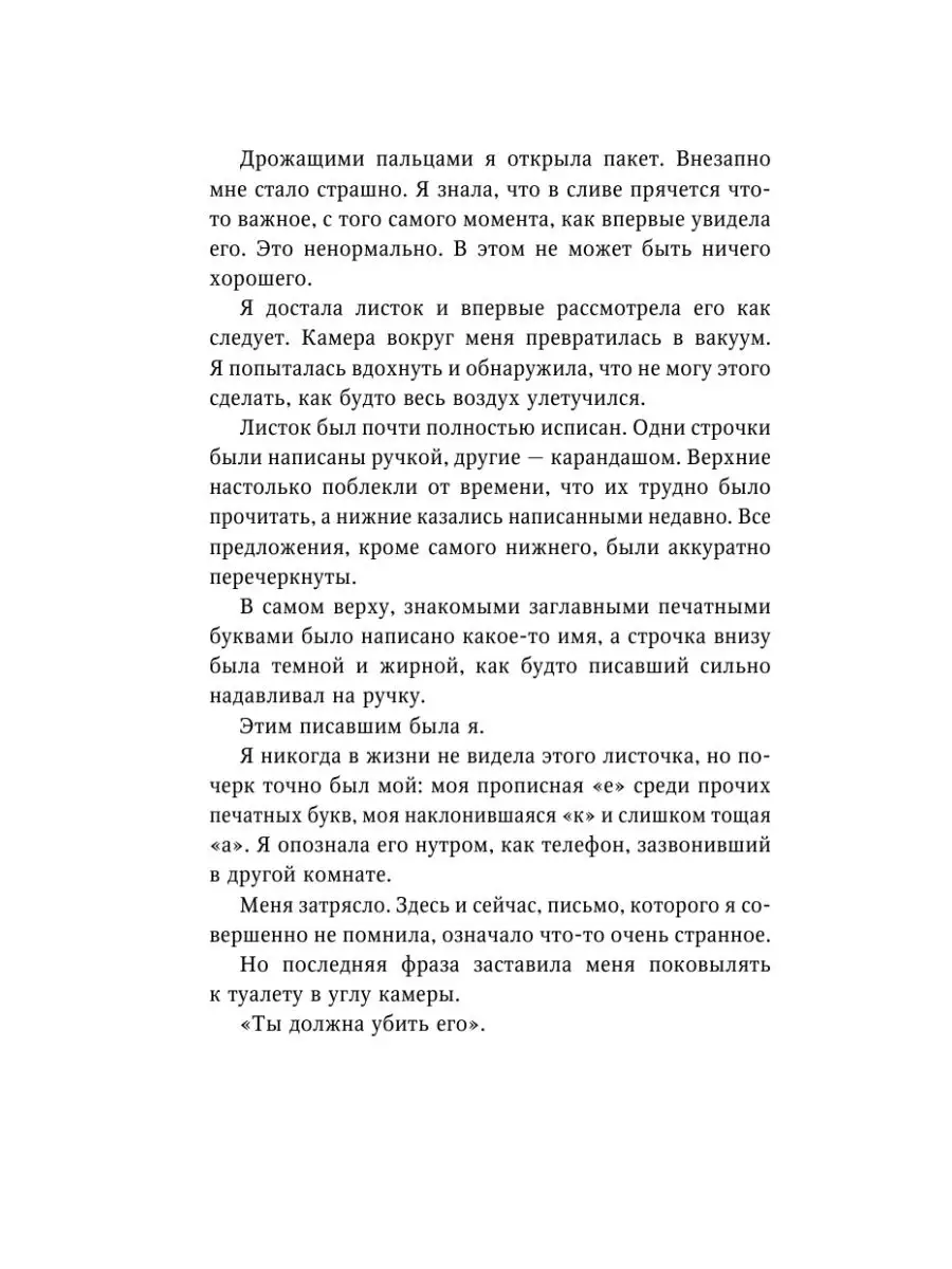 20 знаменитых цитат Фридриха Ницше, которые заставят вас задуматься