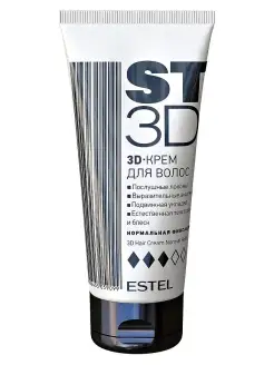 3D Крем для волос ST3D Нормальная фиксация, 100 мл ESTEL 8666520 купить за 418 ₽ в интернет-магазине Wildberries