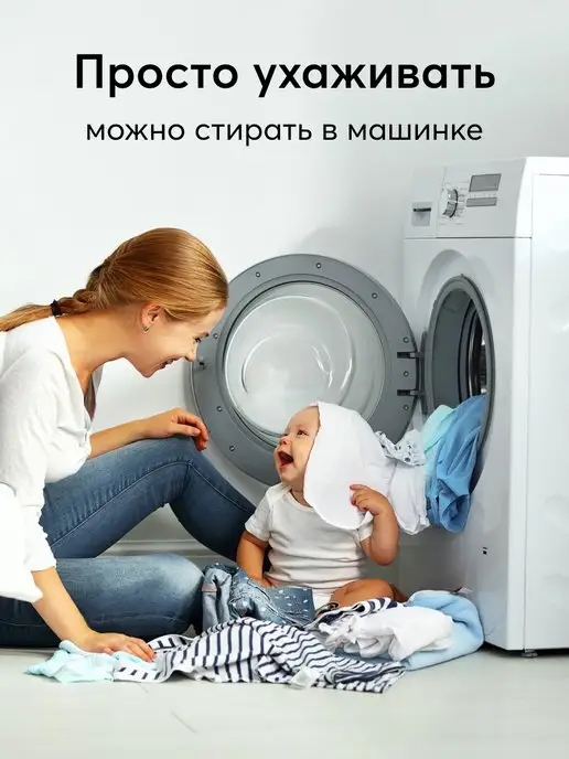 Happy Baby Одеяло детское всесезонное легкое 110х140см, 110x140 см, фото 7