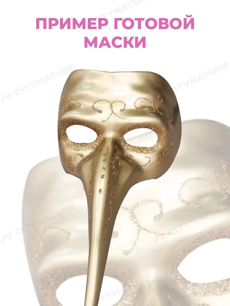 маска для лица из алоэ и меда | Дзен