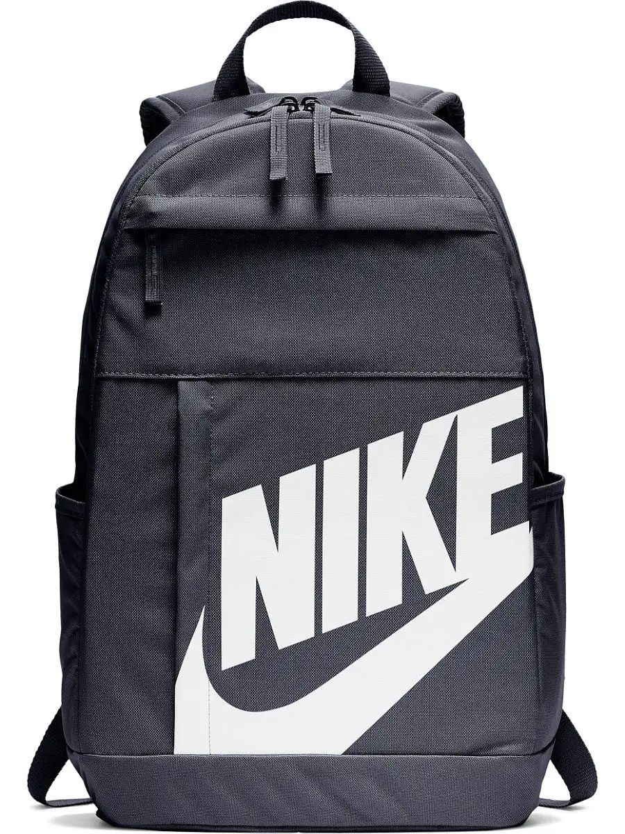 Nike nk elmntl bkpk on sale