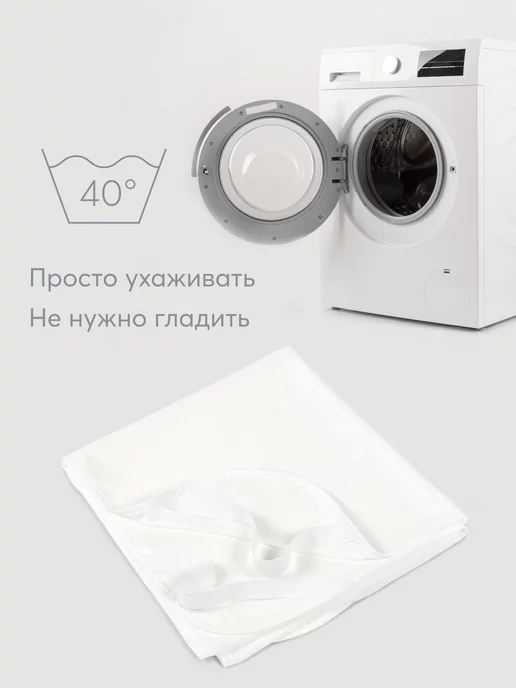 Happy Baby Наматрасник непромокаемый в детскую кроватку, белый, фото 4