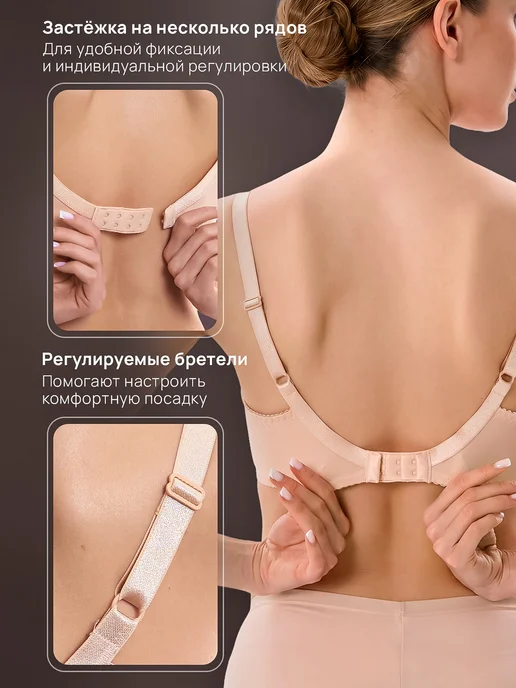 Milavitsa Бюстгальтер женский кружевной на косточках большие размеры, бежевый, фото 6