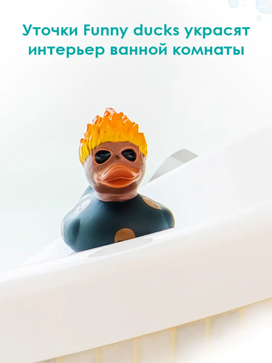 Игрушка для ванной, сувенир Огонь уточка Funny ducks 8704273 купить за 482  ₽ в интернет-магазине Wildberries