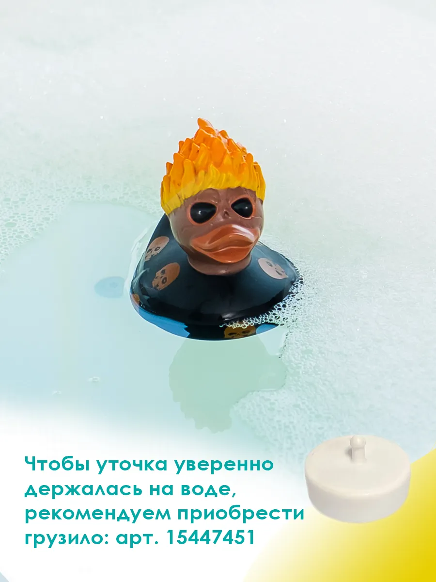 Игрушка для ванной, сувенир Огонь уточка Funny ducks 8704273 купить за 482  ₽ в интернет-магазине Wildberries