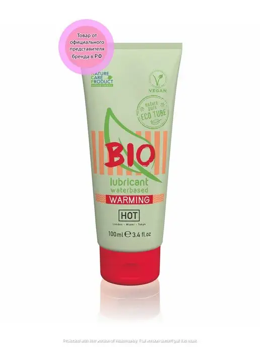 HOT Интимный увлажняющий гель BIO W 100 мл, 100 мл, фото 2