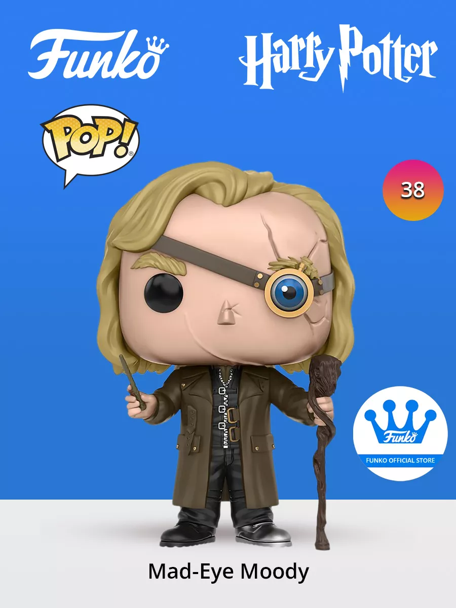 Funko Pop Harry Potter Funko POP! Movies - Harry Potter - Alaster Mad-Eye  Moody #10990 Moody Pop Harry Potter