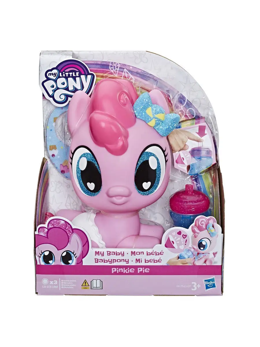 Игровой набор My Little Pony Пони малыш в ассортименте MY LITTLE PONY E5107 My  Little Pony 8709013 купить в интернет-магазине Wildberries