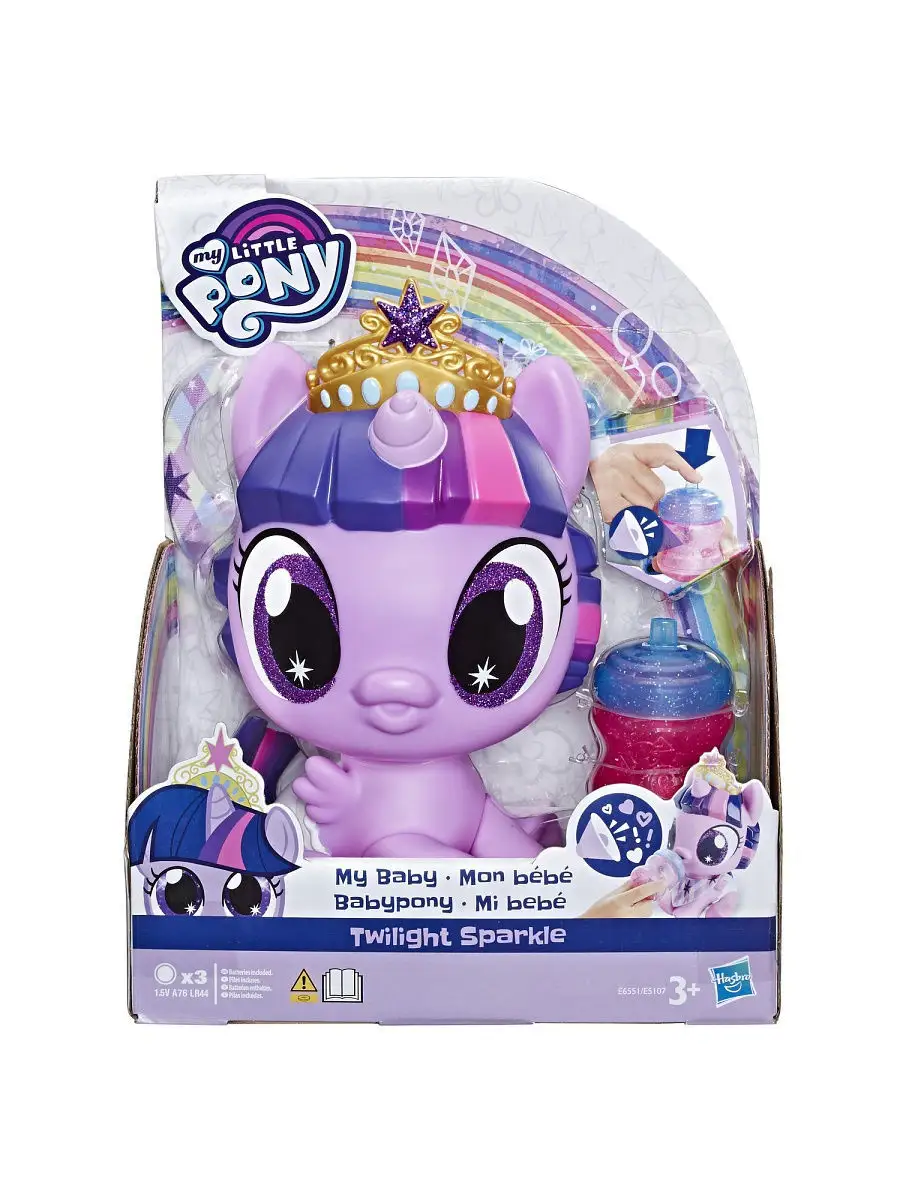 Купить игрушки My Little Pony в интернет магазине orehovo-tortik.ru