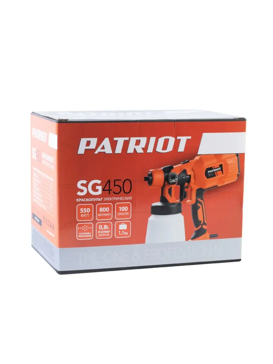 Краскопульт электрический SG 450 PATRIOT 8712700 купить в интернет-магазине  Wildberries