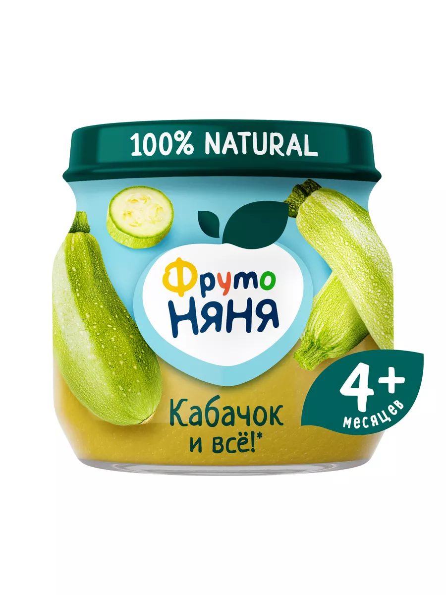 Пюре кабачок, 80г (12 шт) ФрутоНяня 8726429 купить за 476 ₽ в  интернет-магазине Wildberries