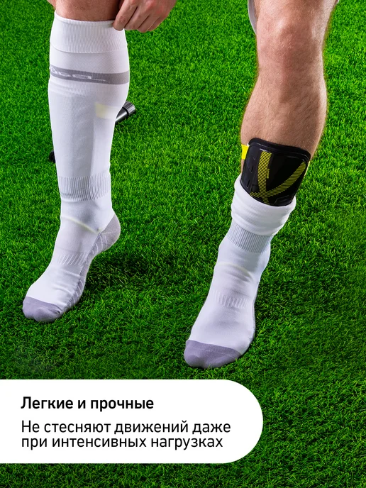 Jogel Щитки футбольные с держателями, черный, фото 2