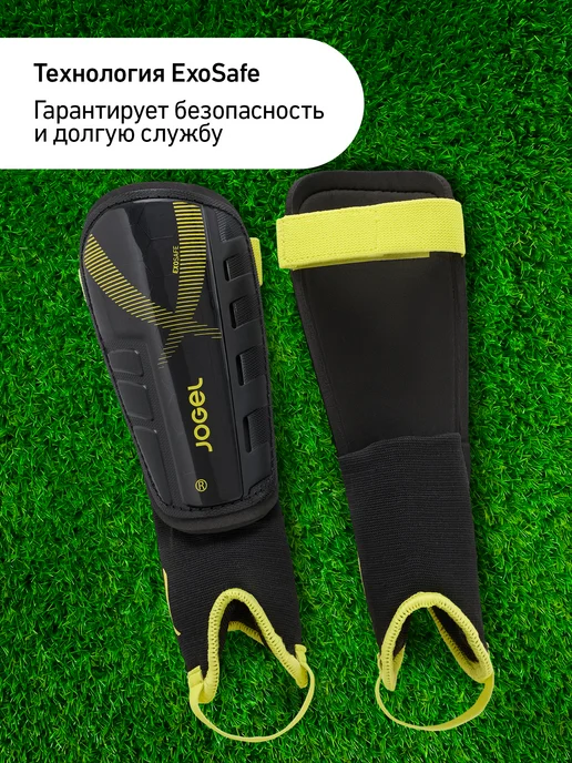 Jogel Щитки футбольные с держателями, черный, фото 3