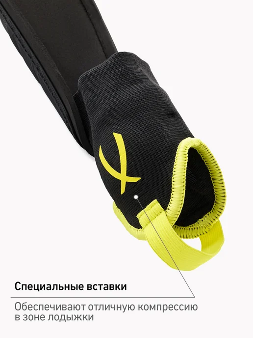 Jogel Щитки футбольные с держателями, черный, фото 5