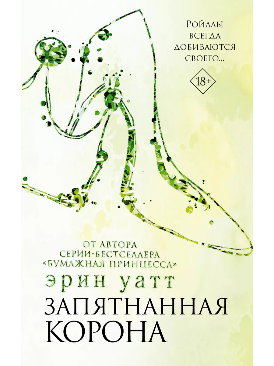 Отзывы о «Тандыр № 1» на Свиблово, Москва, улица Амундсена, 14 — Яндекс Карты