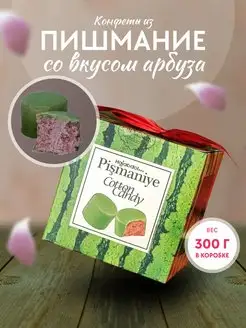 Ommaviy porno eng yaxshisi