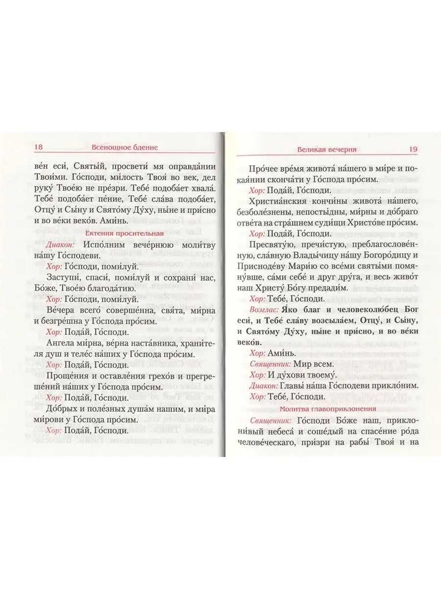 Выставка декоративно - прикладного творчества «Ты руку мне свою подай!»