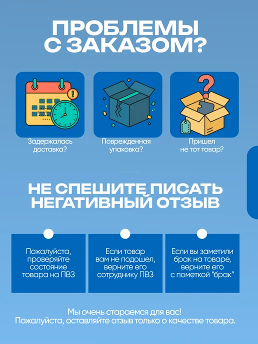 Облик Батарейки мизинчиковые ААА алкалиновые LR03 5 шт, 5 шт, фото 6