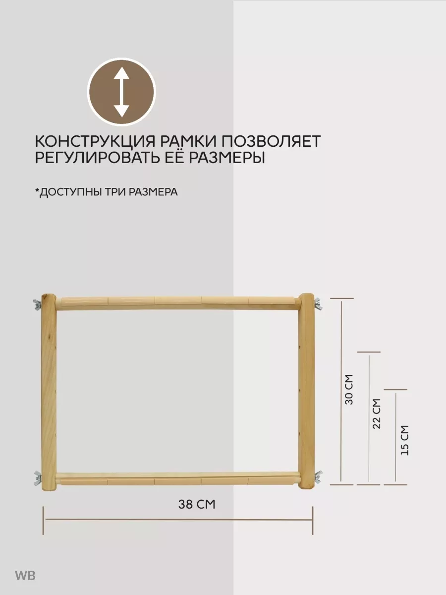 Деловой посредник № 15