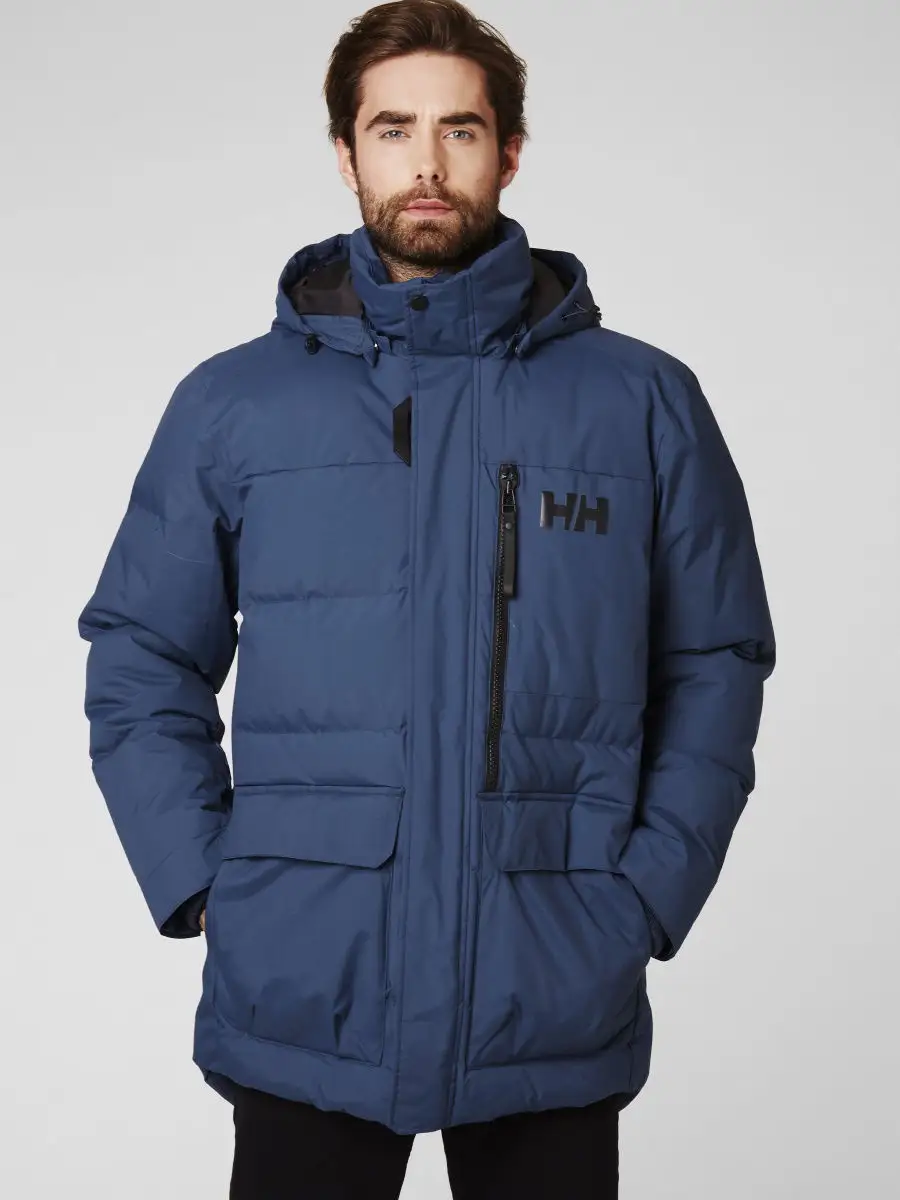 Tromsoe jacket hot sale helly hansen