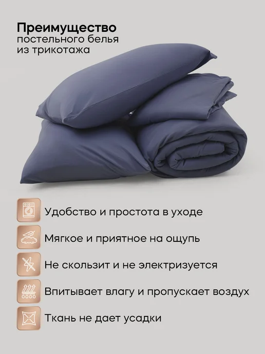 Kupu Kupu Пододеяльник 1.5 спальный 140х205 хлопок, 140x205, фото 8