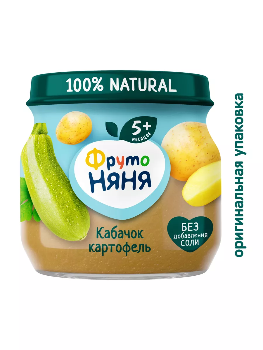 Пюре из кабачков и картофеля, 80г (12шт) ФрутоНяня 8752200 купить в  интернет-магазине Wildberries