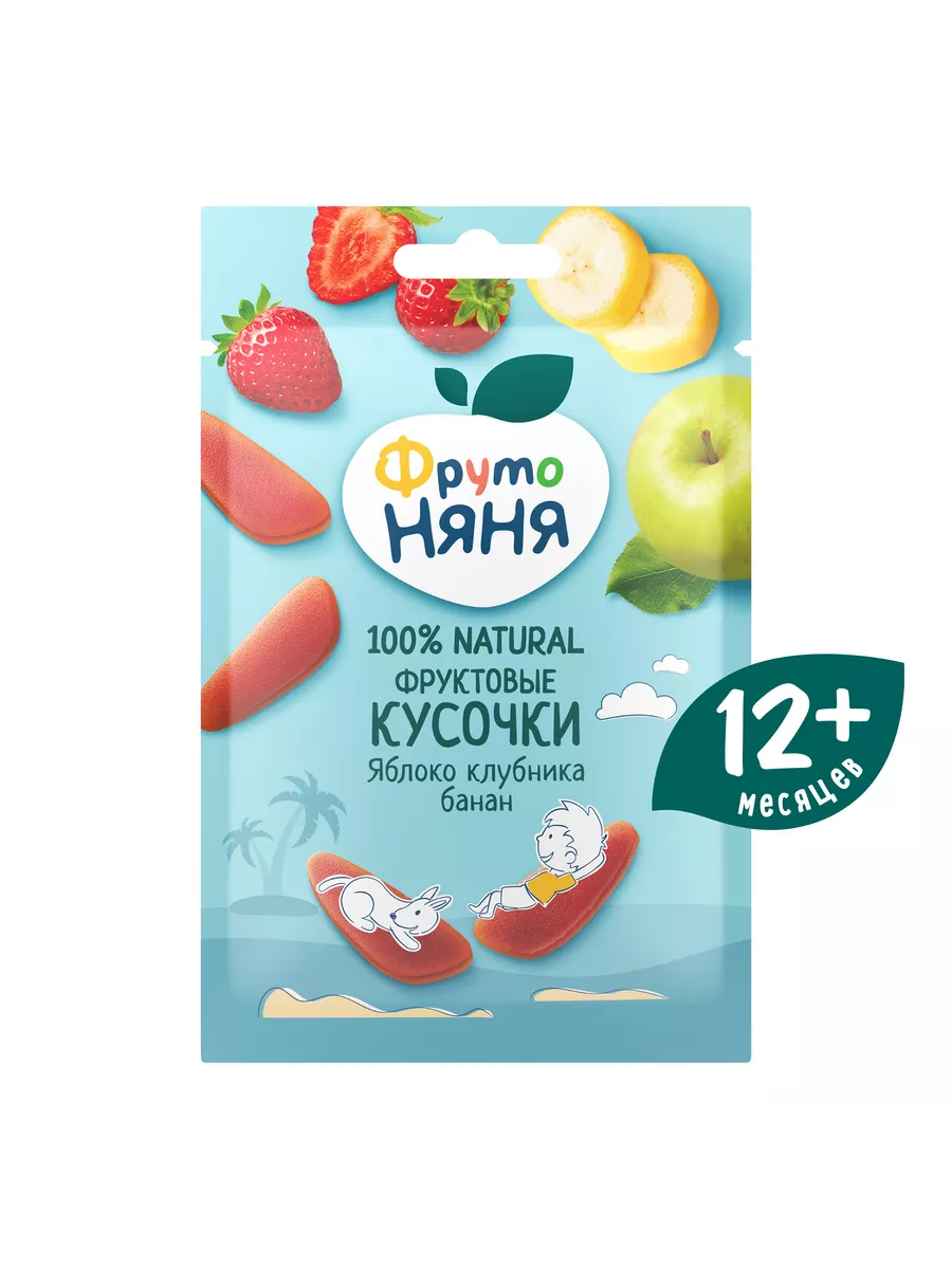 Фруктовые кусочки яблоко клубника банан, 15г (10 шт) ФрутоНяня 8752206  купить за 319 ₽ в интернет-магазине Wildberries