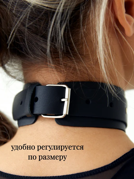 IamDi Ошейник бдсм с поводком эротический 18+, вариант, фото 4